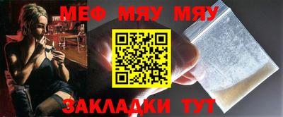 амф Аргун