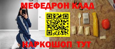 дурь Апрелевка