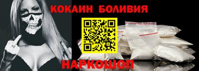 дурь Апрелевка