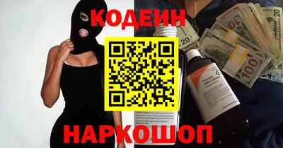 дурь Апрелевка