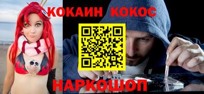 дурь Апрелевка