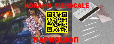 амф Аргун