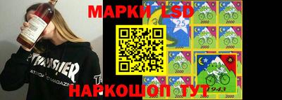 амф Аргун