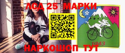 COCAINE Волжский