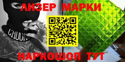 дурь Апрелевка