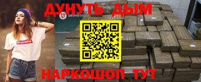 амф Аргун