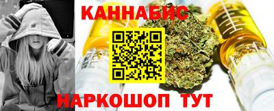 первитин Волжск