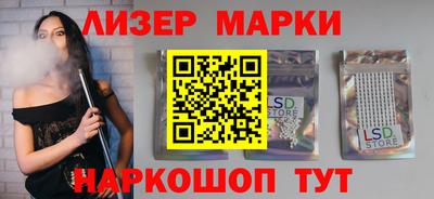 амф Аргун