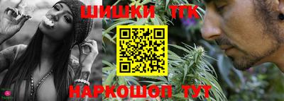 дурь Апрелевка