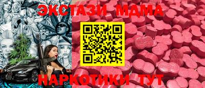 дурь Апрелевка