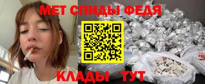 амф Аргун