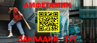 дурь Апрелевка
