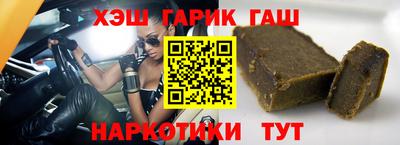 дурь Апрелевка