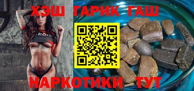 амф Аргун