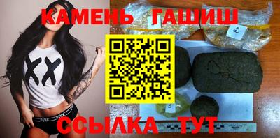 дурь Апрелевка
