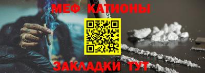 амф Аргун