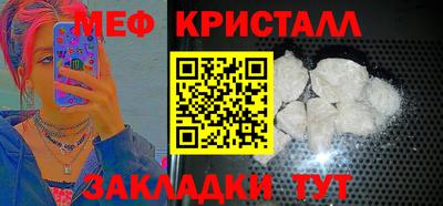 дурь Апрелевка