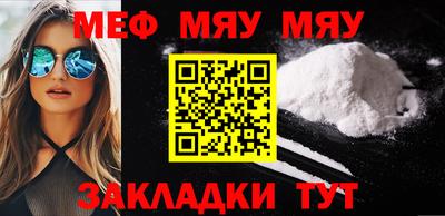 амф Аргун