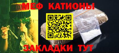 амф Аргун