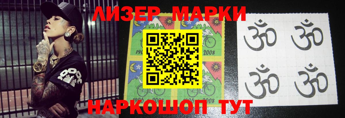 Бахчисарай  ЛСД экстази кислота  LSD-25 экстази кислота  ОМГ ОМГ ссылка  Вход с VPN 